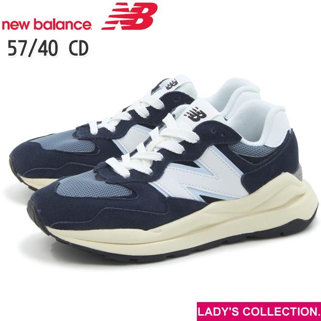 574シリーズ new balance ニューバランス 57/40 M5740 CD NAVY (幅：D