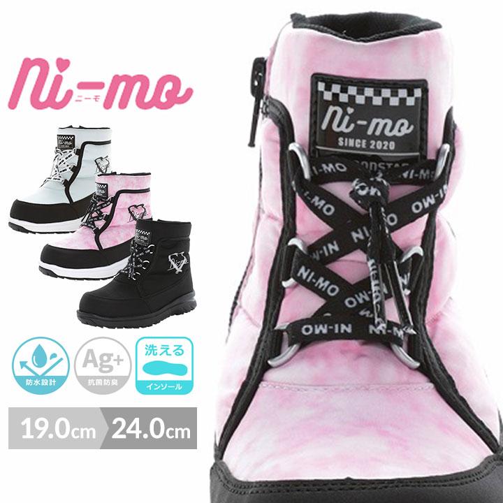 Ni-mo スノーブーツ キッズ 防水 ニーモ ブーツ 女の子 19 20 21 22 23