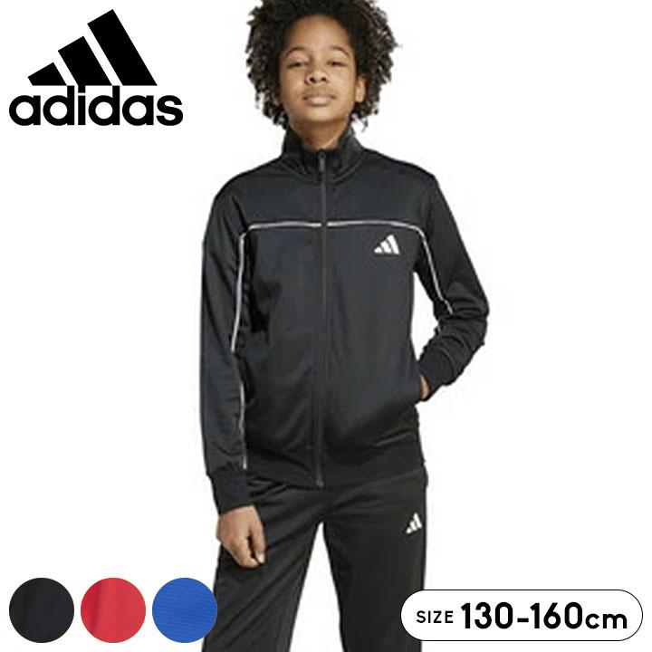 希少】ニュルンベルク 13シーズン トレーニングウェア Mサイズ