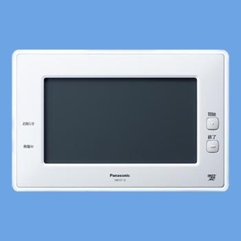 Panasonic（パナソニック） MKN713 AiSEG2 7型モニター機能付 : エムズ