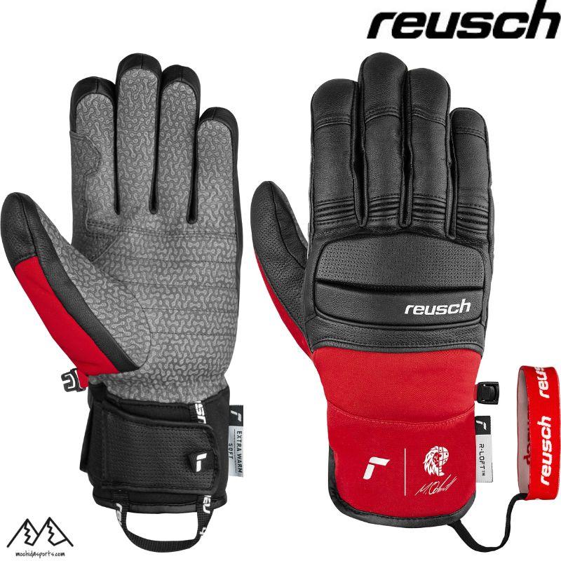 reusch（ロイシュ） スキーグローブ マルコ オーデルマットREUSCH
