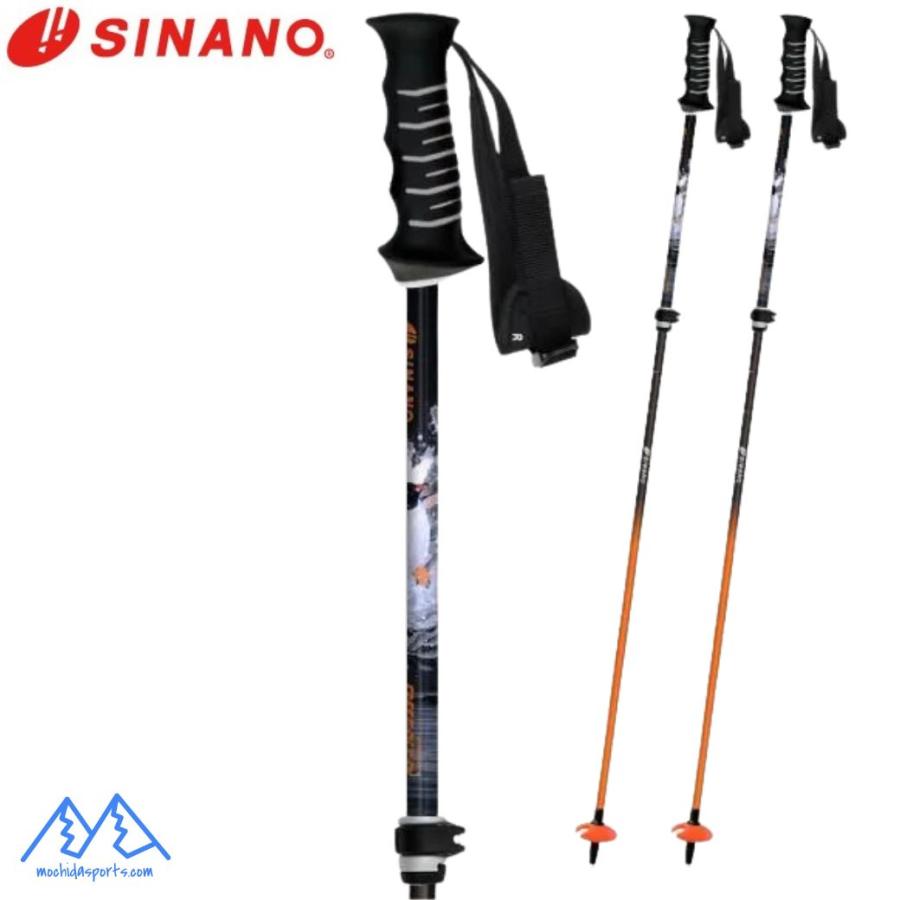 SINANO（シナノ） ストック サイズ調整式 スキーポール フリーファスト