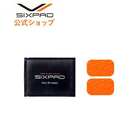 SIXPAD（シックスパッド） ボディフィット2高電導ジェルシート SIXPAD