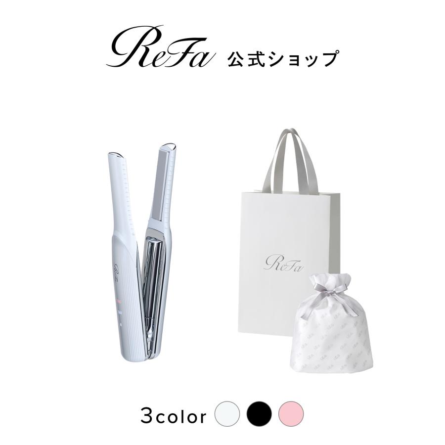 ReFa（リファ） 【ReFaプレミアムラッピングセット】リファフィンガー