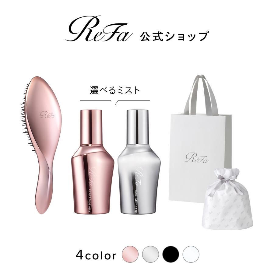 ReFa（リファ） 【ReFaギフトラッピングセット】リファエールブラシ