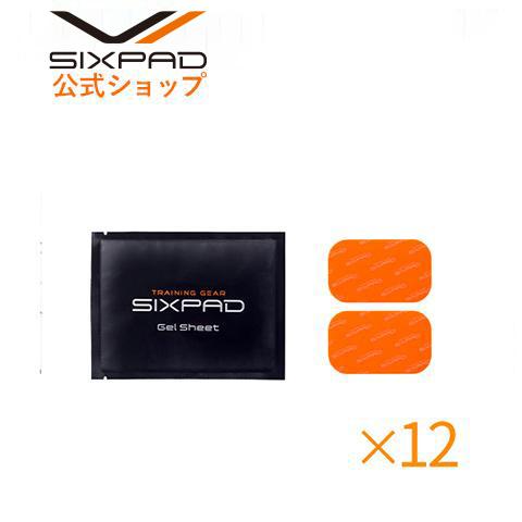 SIXPAD（シックスパッド） SIXPAD Body Fit ボディフィット 高電導