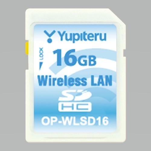ユピテル（yupiteru） 無線LAN機能付SDカード OP-WLSD16 : MTM共栄
