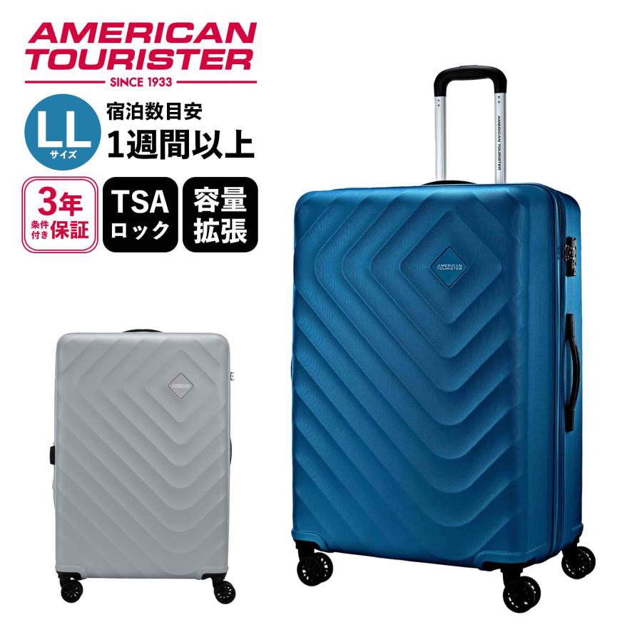 AMERICAN TOURISTER（アメリカンツーリスター） 正規品 Ver.2