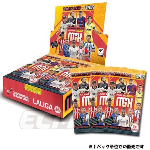 初版版【ESC01】【国内未発売】PANINI スペインリーグカード 24-25