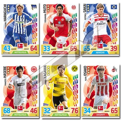 TOP02】【国内未発売】TOPPS ドイツ ブンデスリーガ 24-25 