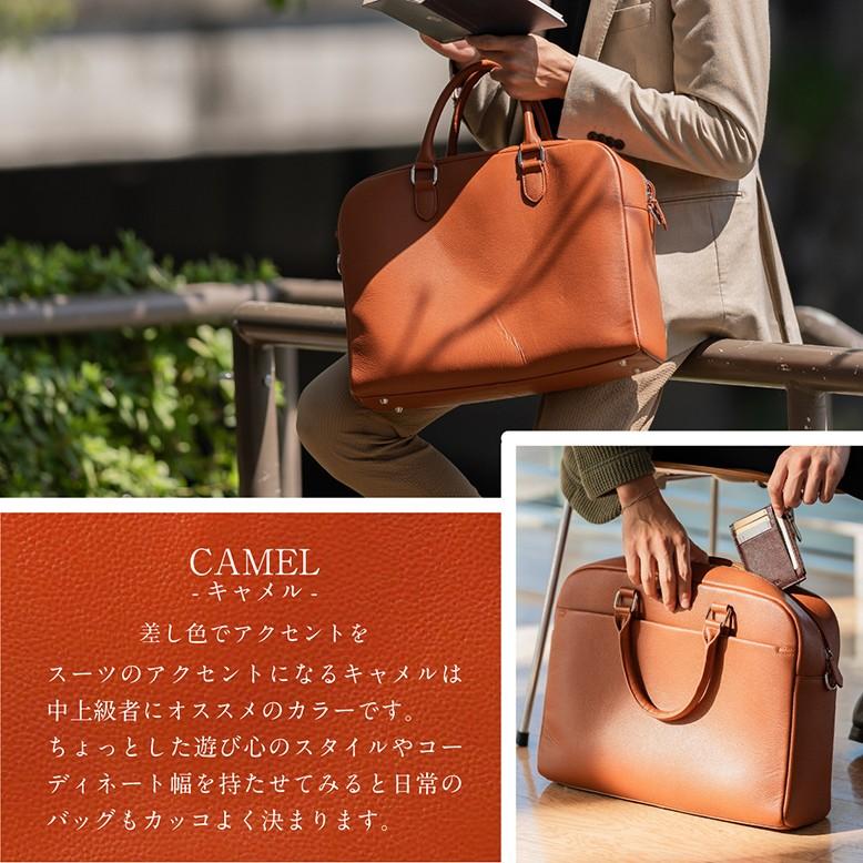 MURA（ムラ） ブリーフケース メンズ a4 ブランド 本革 大容量 トート