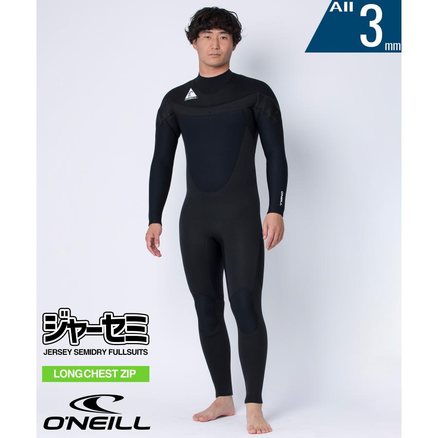 O'NEILL（オニール） ONEILL MR JERSEMI 3mm ジャーセミ MSS-536A5