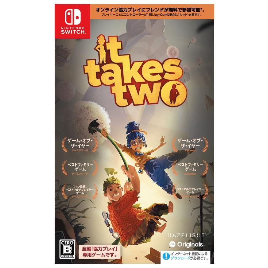 エレクトロニック・アーツ It Takes Two HAC-P-A7GSA NSW イット