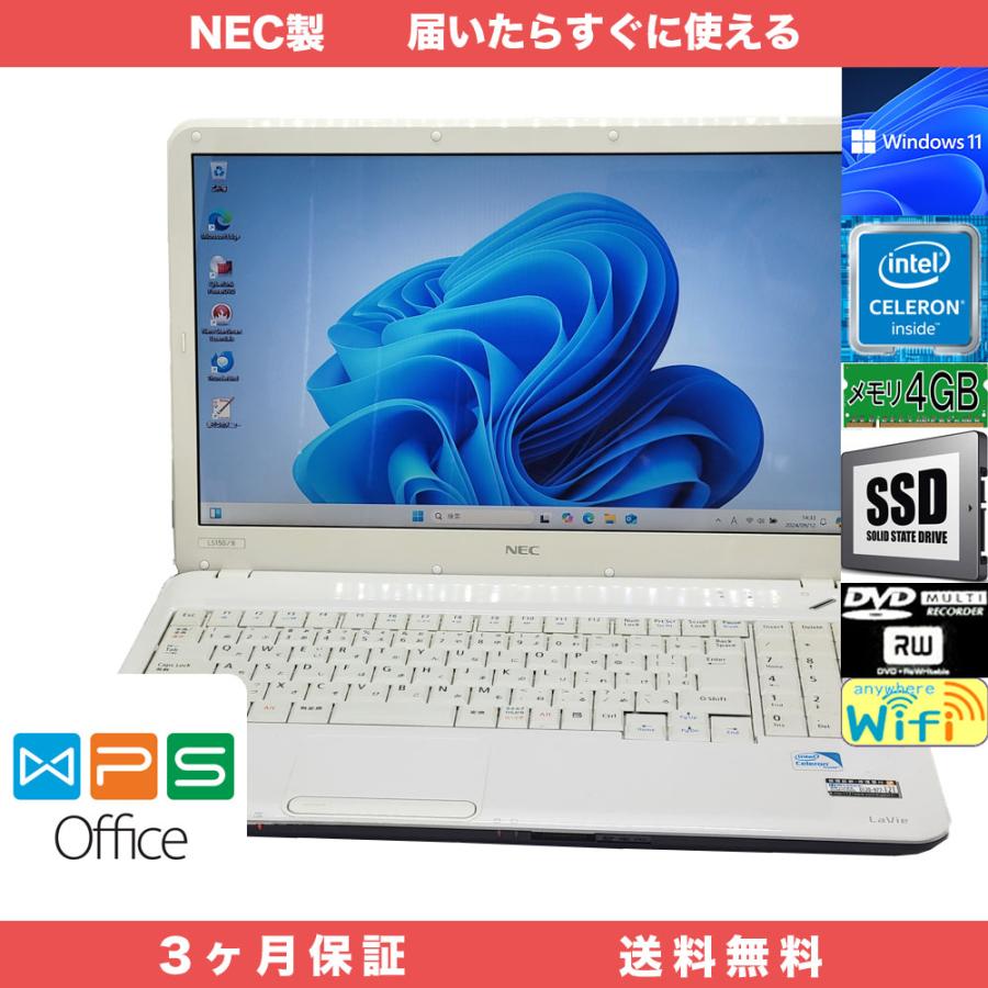 LaVie RNT894 NEC LS150/B Windows11 Home Celeron P4500 メモリ4GB