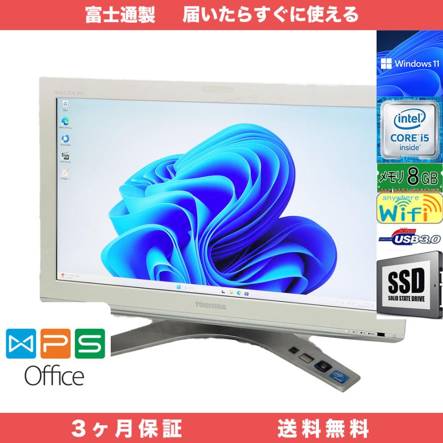 dynabook（ダイナブック） 東芝 dynabook REGZA D711/T3EW Windows11