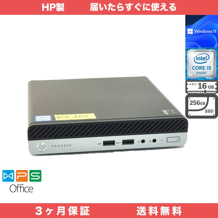 ProDesk HP 400 G5 Desktop Mini Windows11 Pro 64bit メモリ16GB
