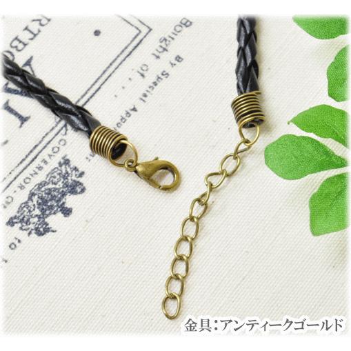 MY mama 【難あり】 丸編み ブレスレット 3本 セット □ アクセサリー