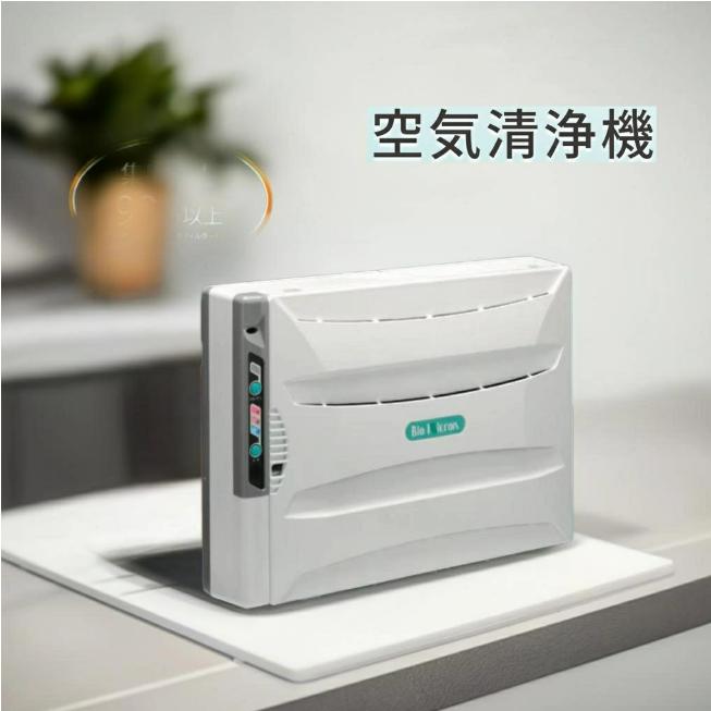 バイオミクロン 空気清浄機 BMH101A タバコに強い 業務用 強力脱臭