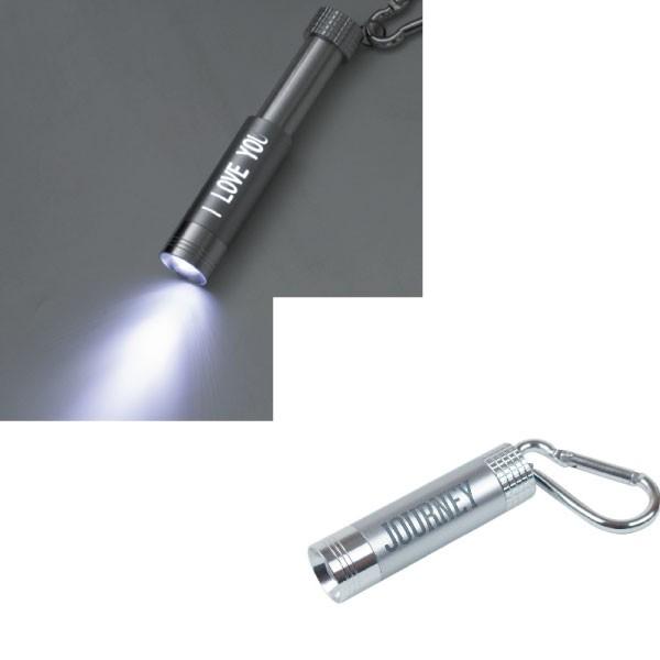 カラビナ付LEDライト ノベルティ 名入れ 販促品 記念品 まとめ買い