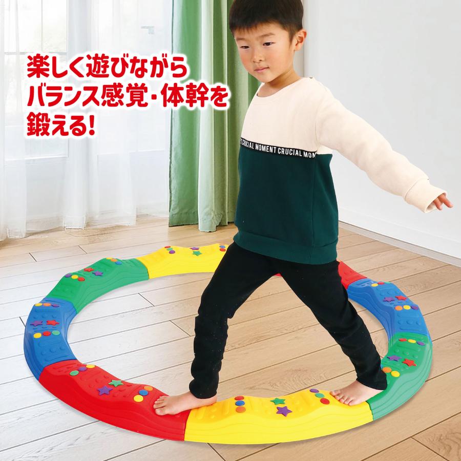 平均台 バランス かんたんジョイント 子供 療育 体幹トレーニング OT