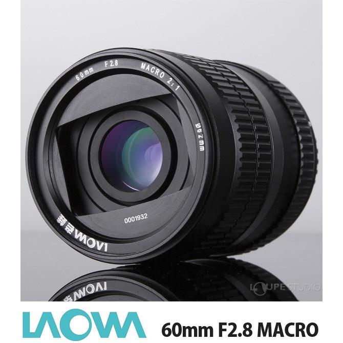 LAOWA（ラオワ） 一眼レフ カメラ 交換レンズ 60mm F2.8 2倍 単焦点