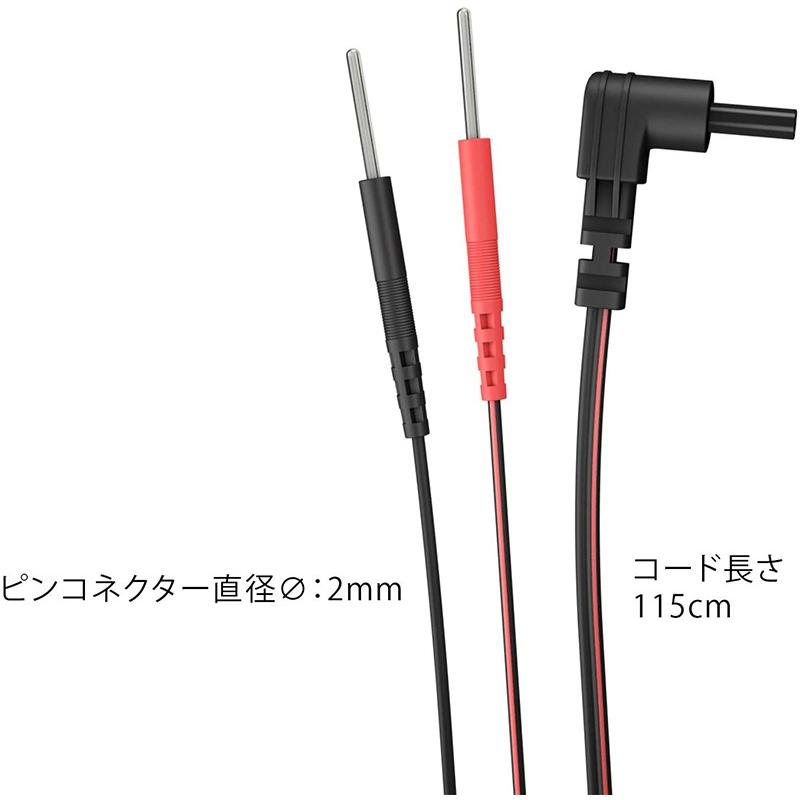 istim EMS 交換用 導子コード 台湾製 低周波マッサージ機 筋トレ