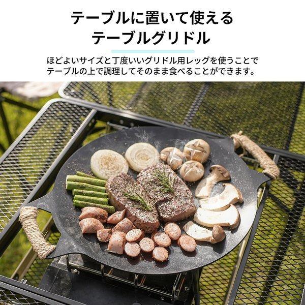 KZM OUTDOOR（カズミ アウトドア） フライパン 調理器具 マルチ