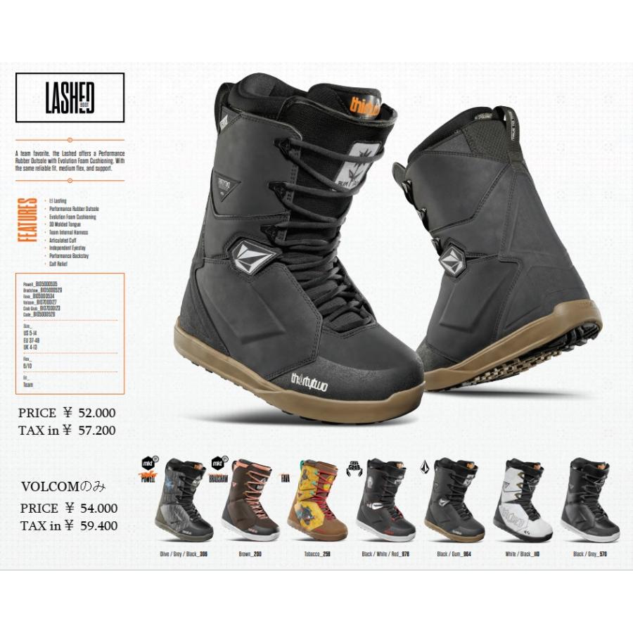 32 LASHED 紐 ヒモ 24 送料無料 24-25 THIRTYTWO サーティーツー