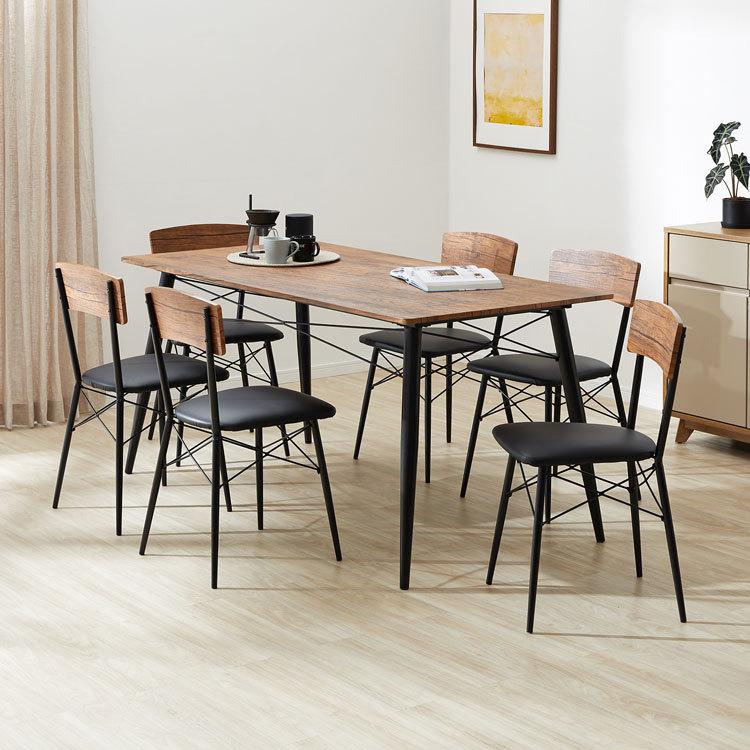 LOWYA（ロウヤ） ダイニングテーブルセット 6人掛け おしゃれ