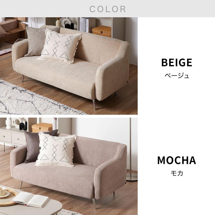 LOWYA（ロウヤ） ソファー 2人掛け ソファ 2人掛けソファ リビング