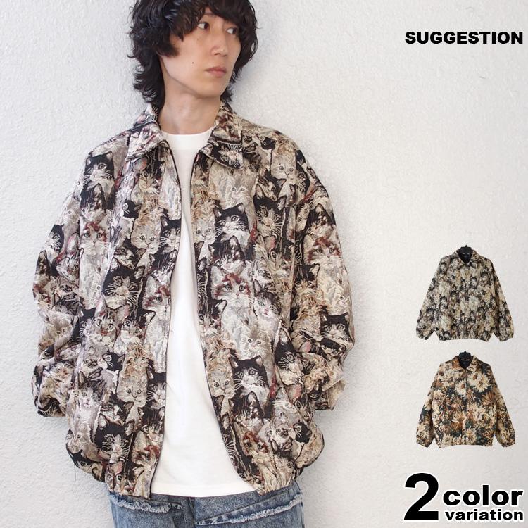 SUGGESTION ボンバージャケット フラワー柄 ネコ柄 総柄 メンズ