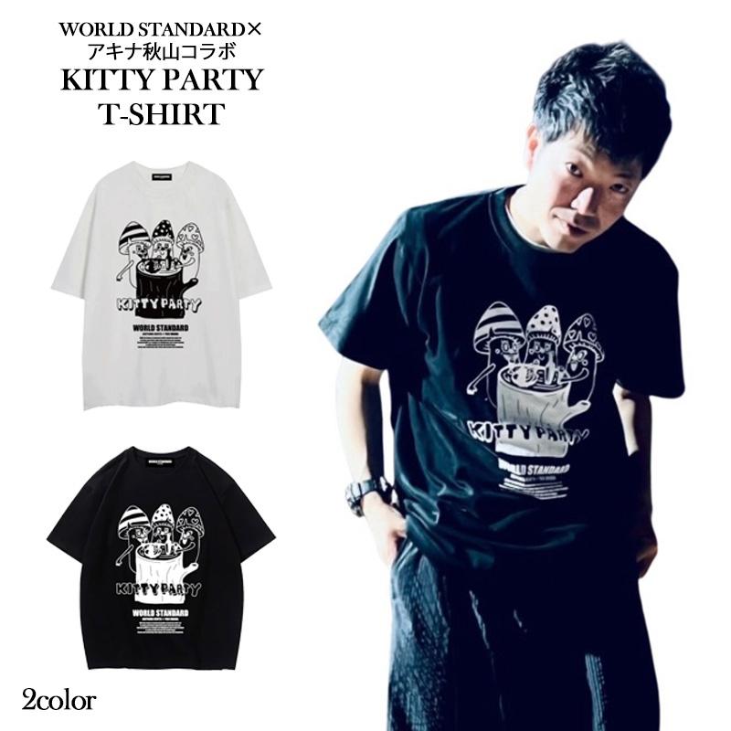 アキナ秋山コラボ】WORLD STANDARD クルーネック KITTY PARTY プリント
