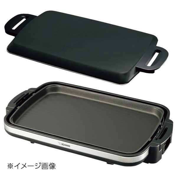 象印 ホットプレート やきやき EA-DF10 : スタイルキッチン - 通販