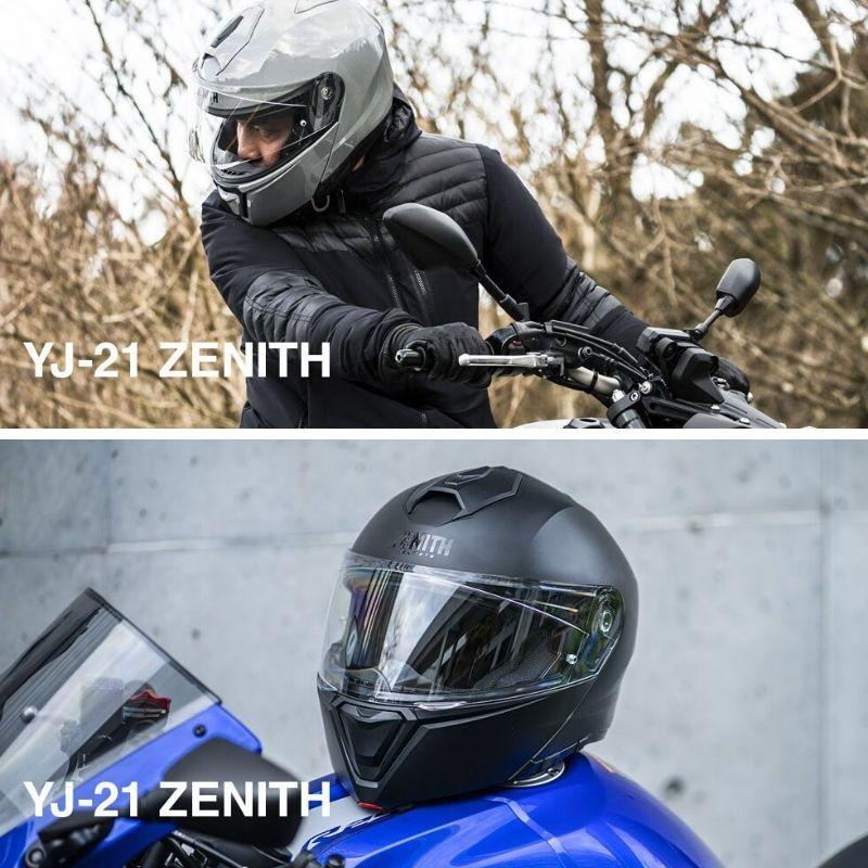 バイクシステムヘルメット フルフェイス ZENITH ゼニス Ys Gear