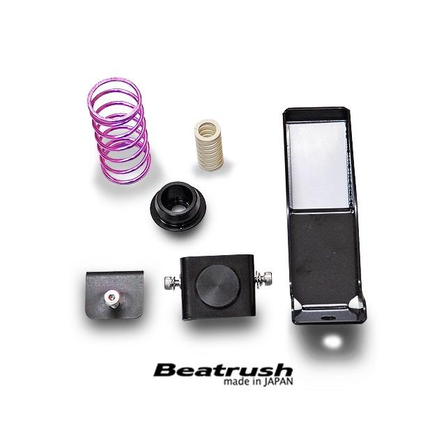 ワンタッチブレーキMOD D・T・B／スラストマスター T-GT/T300RS