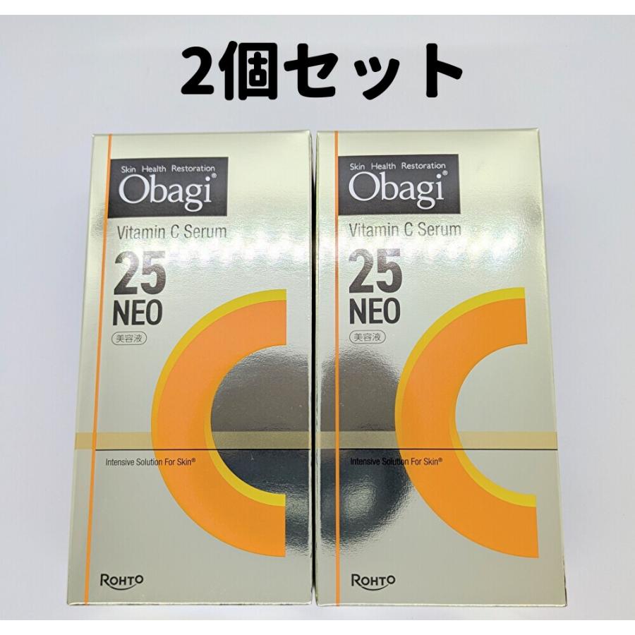 オバジC25 セラム ネオ 美容液 2個(12ml×2) Obagi C25セラム オバジ