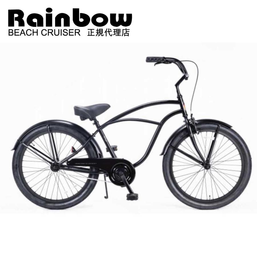 自転車 RAINBOW PCH101 24
