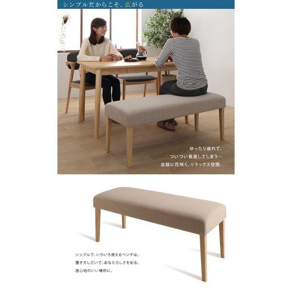 ダイニングテーブル W115 北欧 ダイニング : LANRANヤフー店 - 通販