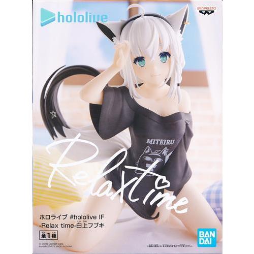 未開封ホロライブ #hololive IF -Relax time- 白上フブキ : らしんばん