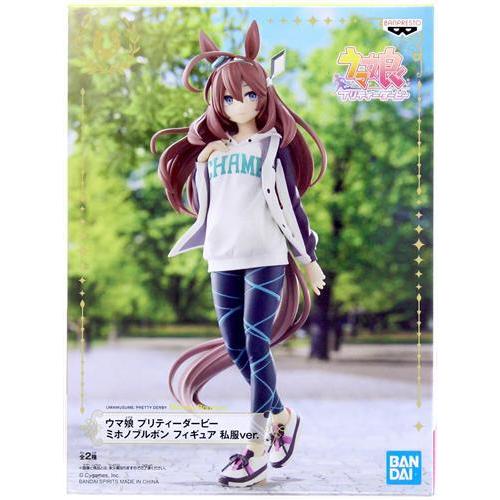 未開封ウマ娘 プリティーダービー フィギュア ミホノブルボン 私服ver