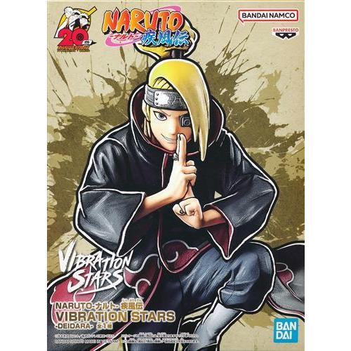 未開封NARUTO-ナルト- 疾風伝 VIBRATION STARS -DEIDARA-(デイダラ