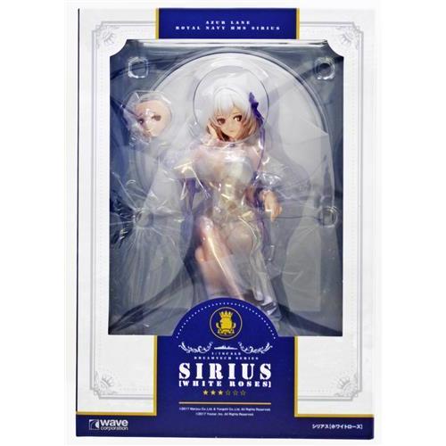 アズールレーン シリアスホワイトローズ フィギュアWAVE アズレン