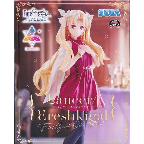 未開封Fate/Grand Order Arcade Luminasta 