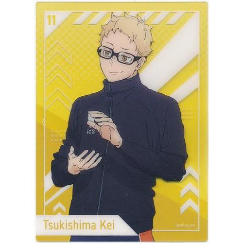 ハイキュー アニメ 10周年記念展 全感覚EXHIBITION クリアカード