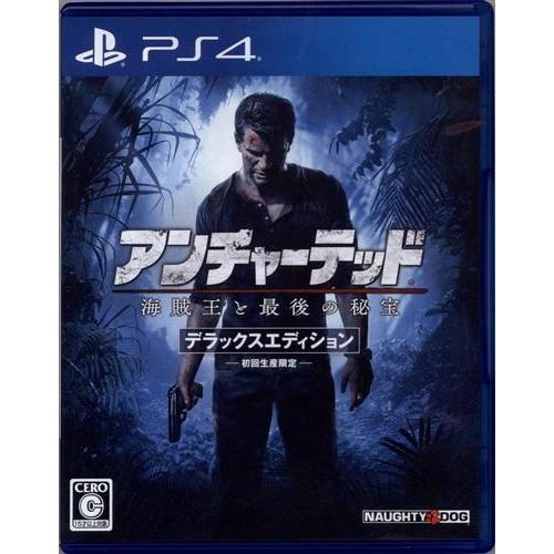 アンチャーテッド海賊王と最後の秘宝 デラックスエディション PS4