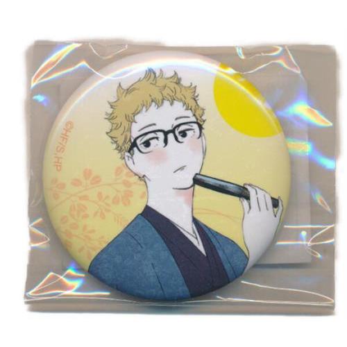 ハイキュー×萩の月 缶バッジ 月島蛍 : らしんばん通販 Yahoo!店 - 通販