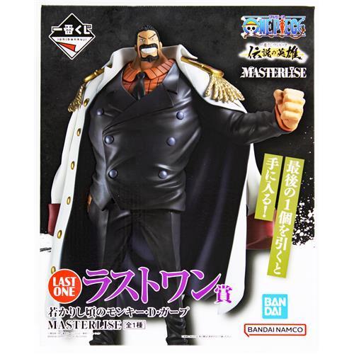 未開封一番くじ ONE PIECE 伝説の英雄 ラストワン賞 若かりし頃の