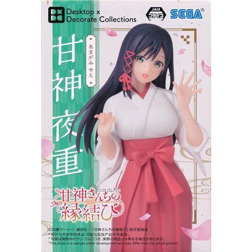 甘神さんちの縁結び Desktop×Decorate Collections 