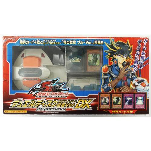 遊戯王5D's オフィシャルカードゲーム デュエルディスク 遊星ver. DX