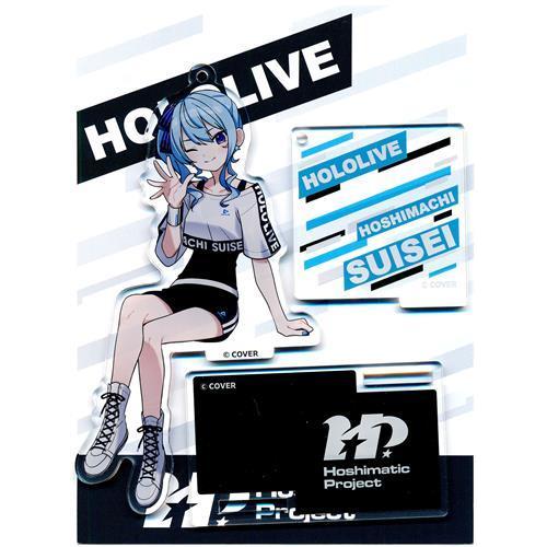 ホロライブ Hoshimatic Project となりで応援 アクリルスタンド